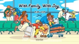 신세계면세점, 가정의 달 맞아 위드 패밀리, 위드 조이 캠페인…최대 70% 할인