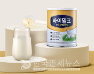 일동후디스, 어버이날 기념 대한노인회 서울시연합회에 하이밀크 후원