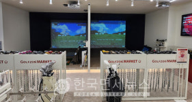 골프존커머스, 4월 골프클럽 판매 순위 발표… 관용성 높은 클럽 인기