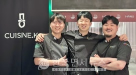 CJ제일제당 퀴진케이, 영셰프 글로벌 진출 시동… 홍콩 팝업 레스토랑 운영