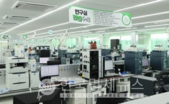 대상, 150억 투자해 이노파크 R&D 인프라 고도화… 글로벌 경쟁력 강화