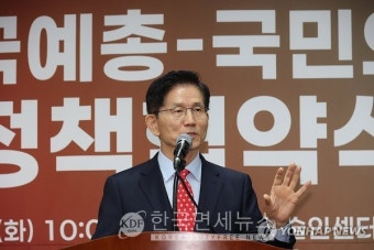 김문수, 부정선거 영화 尹 관람에 