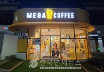K-카페, 대형화와 해외 진출로 레드오션 돌파 나선다