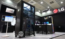 LG전자, 데이터센터 냉각 시장 본격 공략… AI 시대, 공조도 스마트하게
