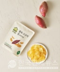 상하농원, 고창산 무농약 고구마로 만든 황토 고구마칩 출시