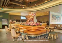 스타벅스, 국내 첫 패밀리 프렌들리 매장 세종에 개점…아이와 함께