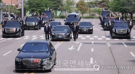 4일 대통령 취임선서식으로 현충로·노들로·국회대로 일부 통제