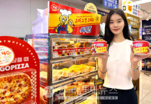 GS25, 맥시칸 치킨과 협업… 1인 가구 맞춤 메뉴 4종 선봬