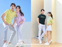 올포유, 김소연·이상우와 25 여름 컬렉션 공개… 입는 순간, 시원한 하루 시작