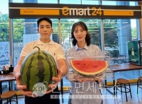 이마트24, 여름 수박 전면 배치… 1인 가구부터 가족까지 맞춤형 구성