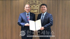 풀무원푸드앤컬처, 부산대와 문화 활성화 협약…김해공항서 신진작가 작품 전시