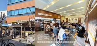 원할머니보쌈, 가마솥밥 2.0 업종 변경 창업 모델로 주목… 매출 안정성 강화