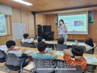 한국투자증권, 순천 SOS어린이마을에 그린 리모델링…태양광·단열창으로 에너지 개선