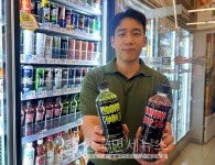 이마트24, 링티 협업 스포츠음료 2종 단독 출시