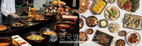 이랜드파크 켄싱턴호텔, 보양식 프로모션 운영… 장어부터 삼계탕까지