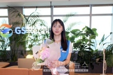 GS25 근무자, 심폐소생술로 고객 생명 구해… GS 히어로 선정