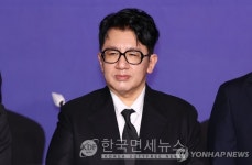 湲덉쑖떦援, 諛⑹떆쁺 븯씠釉 쓽옣 寃李 怨좊컻 '궗湲곗쟻 遺젙嫄곕옒' 