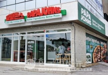 파파존스, 제주 1호점 출점… 관광객·도민 모두 잡는다