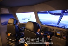 진에어, 부산 아동 50명 항공 체험 초청… 미래의 꿈, 비행하다