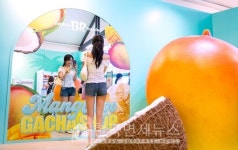 배스킨라빈스, 성수동 팝업스토어 망빙고 가챠샵 성료…MZ세대 뜨거운 반응