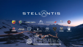 스텔란티스, 트럼프 관세 직격탄으로 상반기 3.7조원 순손실 [KDF World]