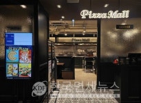 이랜드이츠 피자몰, 강서 NC백화점에 뷔페 매장 열어… 단품∙뷔페 투트랙 전략 강화