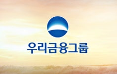우리금융그룹, 상반기 순이익 1조5513억…자본비율·수익성 모두 개선