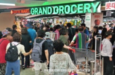 롯데마트, 그랑그로서리 구리점 흥행… 쇼핑 넘어 일상 플랫폼으로