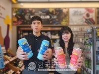 이마트24, 스테이씨와 썸 하이볼 출시… 청량한 사랑을 마시다
