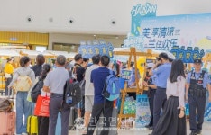 하이커우 메일란공항, 썸머 축제로 여행·체험·소비 세 마리 토끼 잡다