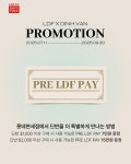 공항 대신 클릭…온라인으로 옮겨간 면세점 전쟁터