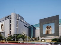 롯데백화점 인천점, 인천 첫 루이 비통 남성 매장 오픈