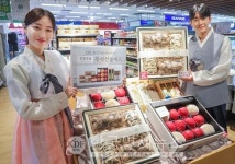 친환경·건강 다 잡았다… 이마트 자연주의 추석 선물세트, 최대 35% 할인