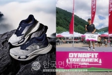 노스페이스 심재덕, 태백 트레일러닝 51km 정상 올라… 울트라 러닝 전설 여전