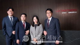 엘케이파트너스, 김앤장∙세종 출신 대표변호사 3명 영입… 대형 로펌 수준 도약