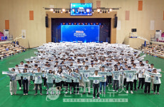 휴젤, 춘천서 전사 행사 폴인휴젤 열어