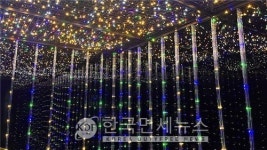 풀무원푸드앤컬처, 부산엑스더스카이 추석 맞아 신규 체험존 공개