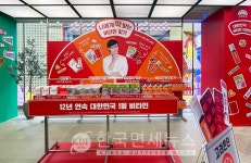 고려은단, 올리브영 대구 팝업 마무리…나에게 맞는 비타민 찾기 체험 인기