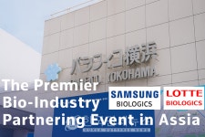 한국 제약·바이오, 바이오재팬 2025서 기술력 증명한다