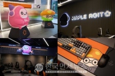 넥슨, 강남역에 메이플 아지트 PC방 오픈…IP 파워 굳건히·일반 고객도 사로잡는다