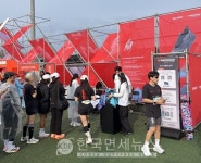 한국타이어, 사패2 들고 춘천 달렸다…지속가능 러닝문화 함께 달립니다