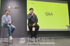 카카오뱅크, AI 네이티브 뱅크 본격화… 중저신용 15조 돌파 [KDF 현장]