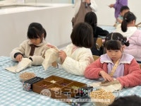 (주)풀무원푸드앤컬처풀무원음성두부공장 | 풀무원, 음성군 초등학생과 두부공장 견학… "지역 상생 교육의 장"