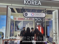 오래온라이프사이언스 Beautyworld Dubai 2025 중심 무대로…두바이에서 글로벌 경쟁력 입증