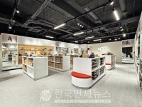 신세계사이먼 시흥 프리미엄 아울렛, 어그 신규 입점