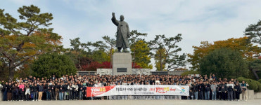 GS리테일, 파트너사와 동반 성장…유어스데이 11번째 행사 개최