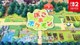 日 신작 포코 아 포켓몬 내년 3월 5일 발매…마을 만들기 게임  [KDF World]