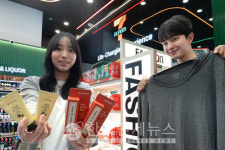세븐일레븐, 겨울 패션∙뷰티 강화… 편의점이 입고 바르는 시대
