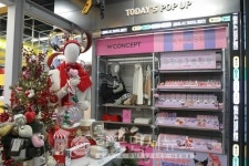 이마트24, 성수에 첫 플래그십 트렌드랩 선봬… 1030이 가장 먼저 찾는 힙스폿