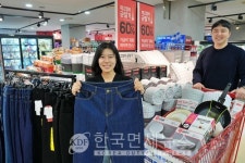 롯데마트, 3000종 연말 클리어런스 대전 시작… 창고 대방출로 장바구니 부담 내린다